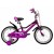 Детский велосипед Novatrack Novara 16" Фиолетовый