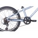 Aspect CHAMPION 20 серый