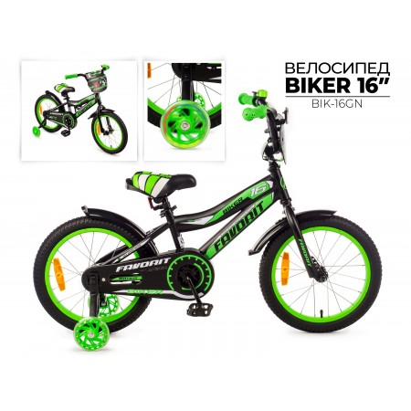 Favorit Biker 16 черный-зеленый