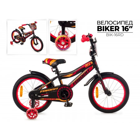 Favorit Biker 16 черный-красный