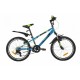 Novatrack Extreme 20 синий