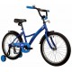 Novatrack Strike 20" Cиний