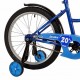 Novatrack Strike 20" Cиний