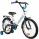 Novatrack Forest 18" белый
