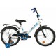 Novatrack Forest 18" белый