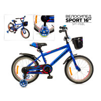 Детский велосипед Favorit Sport 16 синий