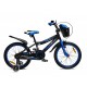 DELTA Sport 16" черно-синий