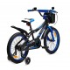 DELTA Sport 16" черно-синий