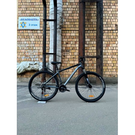 Reborn Ghost 29 Серо-матовый