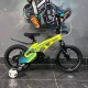 Stels Galaxy 14 желтый