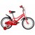 Детский велосипед Novatrack Novara 16" Коралловый
