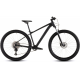 Велосипед Cube Aim SLX slateblack´n´black 29 (2026)