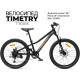 Велосипед Timetry TT803 26 черный
