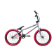 Велосипед STARK Madness BMX 1 2025 серебристый матовый/розовый/розовый