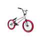 Велосипед STARK Madness BMX 1 2025 серебристый матовый/розовый/розовый