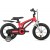 Детский велосипед Montasen M-F800 14 красный