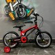 Детский велосипед Montasen M-F800 14 красный