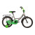 Детский велосипед Novatrack Vector 16" Серебристый