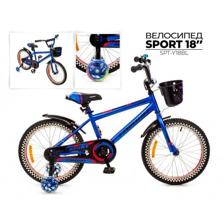 Favorit Sport 18" синий