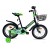 Детский велосипед Krakken Jack 20" Черный