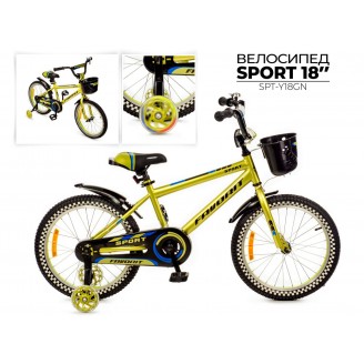Favorit Sport 18" лайм