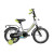 Детский велосипед Novatrack Vector 14" Серебристый