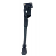 Подножка регулируемая 24-29" HORST H071 00-170383 (чёрная)
