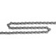 Цепь Shimano CN-HG40 6/7/8 ск. 115 звеньев с замком UG51 (без упаковки)