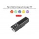 Фара передняя GACIRON V10L-800 800LM Micro USB 2500mAh 07-300137