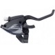 Шифтер/Тормозная ручка Shimano ST-EF51-A8R 8 ск.