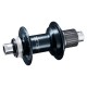 Втулка задняя Shimano SLX M7110, 32 отв., 12 ск., под полую ось 12 мм, OLD 142 мм (без оси)