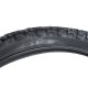 Покрышка 26"х2.10 (54-559) KENDA K87 5-524692