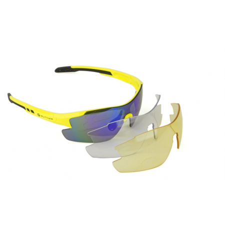 Очки солнцезащитные AUTHOR Vision LX 8-9201101 (неоновые)