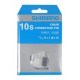 Соединительный штифт (пин) к 10 ск. (3 шт.) к CN7900/7801/6600/5600