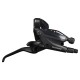 Манетка + тормоз задний Shimano BR-MT200+ST-EF505 на 8 скоростей