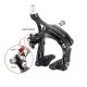 Тормоза Tektro Cyclocross R359 6-170994 (чёрный)