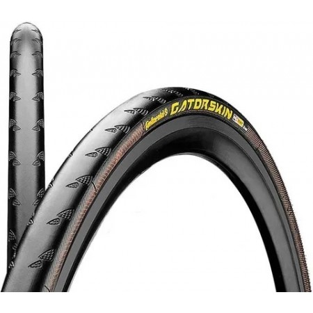 Покрышка Continental Ultra Gatorskin 700x25, DuraSkin, PolyX Breaker, Premium (чёрная)
