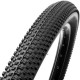 Покрышка 20"x1.95 (50-406) KENDA K1047 Small Block Eight 5-520623