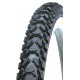 Покрышка 26"х2.10 (54-559) KENDA K848 5-524691