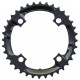 Звезда передняя Shimano DEORE для FC-M590/T4010 (36T, чёрный)