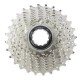 Кассета Shimano Alivio CS-HG500 10 скоростей 12-28T