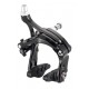 Тормоза Tektro Cyclocross R359 6-170994 (чёрный)