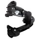 Задний переключатель для велосипеда MICROSHIFT RD-M21S