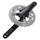 Система шатунов Shimano, FC-R8100P, 12ск., 170мм, Ultegra Powermeter (БЕЗ ЗВЕЗД)