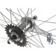 Колесо заднее ножной тормоз 28'' односкоростное Forward RWR280036C32