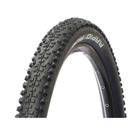 Покрышка 26x2.25 (57-559) Schwalbe Rapid Rob K-Guard