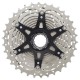 Кассета Shimano CS-HG700 11 скоростей 11-34T