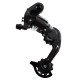 Задний переключатель для велосипеда MICROSHIFT RD-M21S