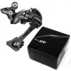 Переключатель задний Shimano RD-M8000 11 скоростей, средняя лапка, Shadow RD+