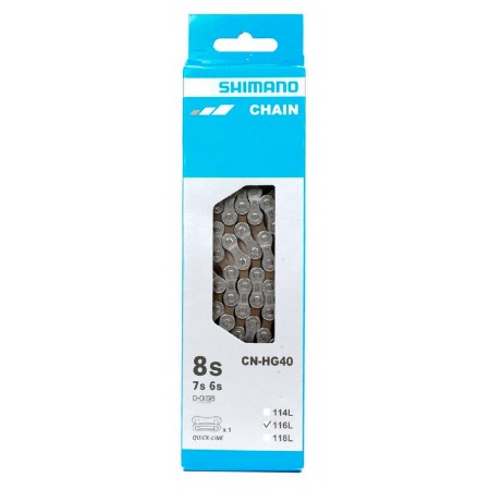 Цепь Shimano CN-HG40 6/7/8 ск. 116 звеньев с замком UG51